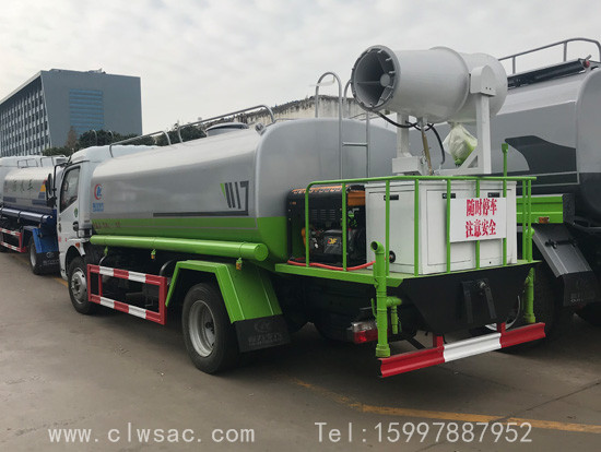 程力威東風(fēng)凱普特9噸霧炮灑水車
