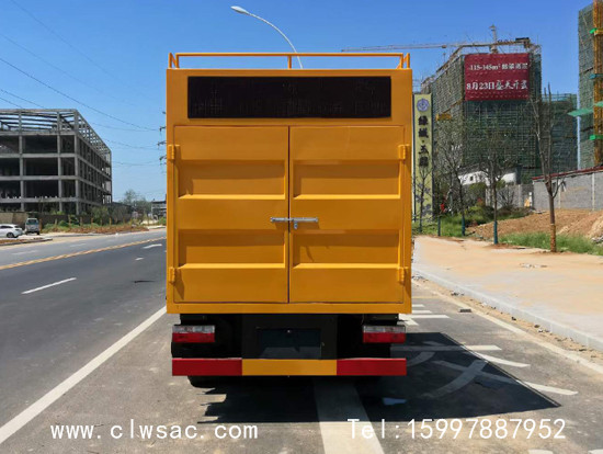 |LСˮ̎܇