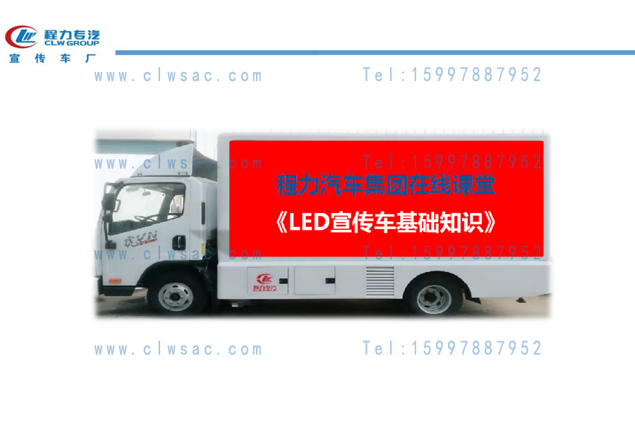 LED܇a(chn)ƷD(c)